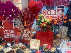 -Tims天好咖啡(北大街万象城店)