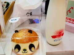 -红星前进面包牛奶公司(五道口购物中心店)