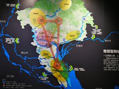 -广州市城市规划展览中心