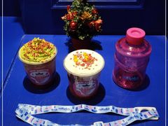 -milkplus·泰式奶茶(较场东路店)