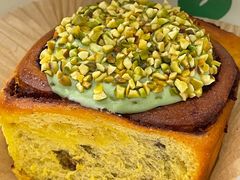 开心果肉桂卷-PAOPAO Bakery&Café(港汇店)