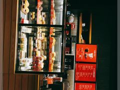 -星巴克(远洋店)
