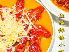 -小河盐帮·私家菜·烤鸭(三元桥·霄云路店)