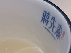 -蒋先森餐厅(万星广场店)