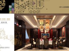 包厢-雅侃酒店(琼花大厦店)