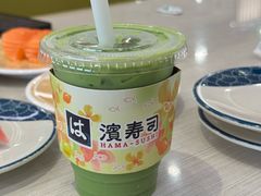-滨寿司(汇金店)