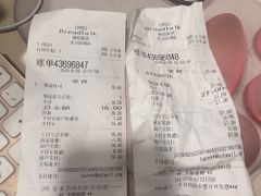 -面包新语(国瑞店)