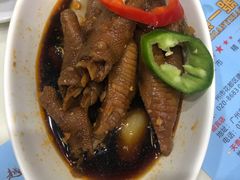 陈醋鸡脚-名点一号·精致茶点·手工制作(宝华店)