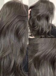 -IP SALON