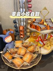 -北京楚诺医疗美容