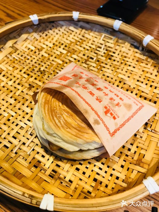 秦唐一号西安菜馆(钟楼店)图片