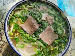 -伊隆斋(什刹海店)