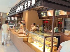 -théATRE 茶聚场(王府中環店)