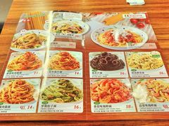 -萨莉亚意式餐厅(中北永旺店)