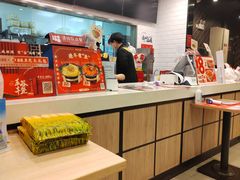 -和合谷(联想桥店)