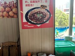 -皖北巫氏三胖地锅鸡(长淮总店)