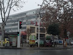 -红星农贸市场(红星东路店)