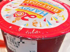 草莓果茶-CoCo都可(新太阳宫店)