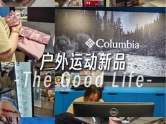 -飞洲国际广场