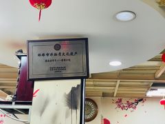 -雪园小吃部(天桥商场店)