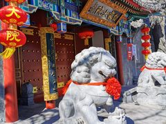 -白家大院·王府宫廷菜(苏州街店)
