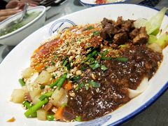 -大嘻咹biangbiang面(历史博物馆店)
