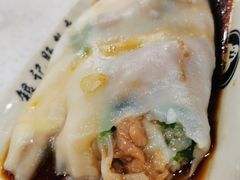 -银记肠粉(文昌北路店)