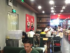 -宏状元现熬粥·京味菜(黄寺大街店)