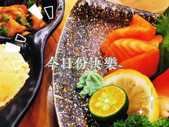 -桃太郎创作料理(大坪店)