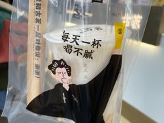 -古茗(百脑汇店)