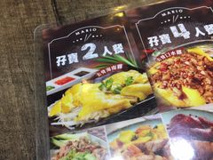 -孖宝去骨海南鸡