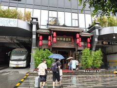 门面-陈麻婆豆腐总店