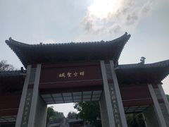 -国恩寺