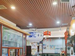 -壹德壹(锦都店)