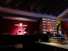 大堂-苏州凯悦酒店·酒肆(华池街店)