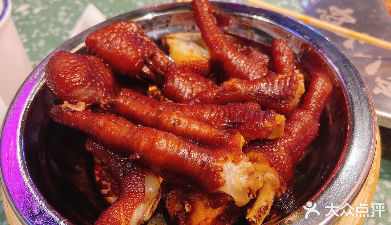 更入味 魔芋宽粉 鲜鸭血 都不错 推荐