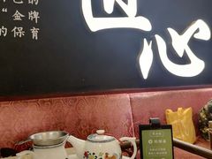 -点都德(北京路贰店)