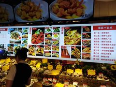 -必点海鲜·鲅鱼水饺(鞍山西道店)
