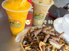 -有间冰室(侨港风情街店)