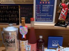 -吉之仙•中国制造•出口级食材日料店(领事馆总店)