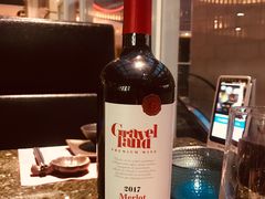 -王家渡火锅店(棕榈泉店)