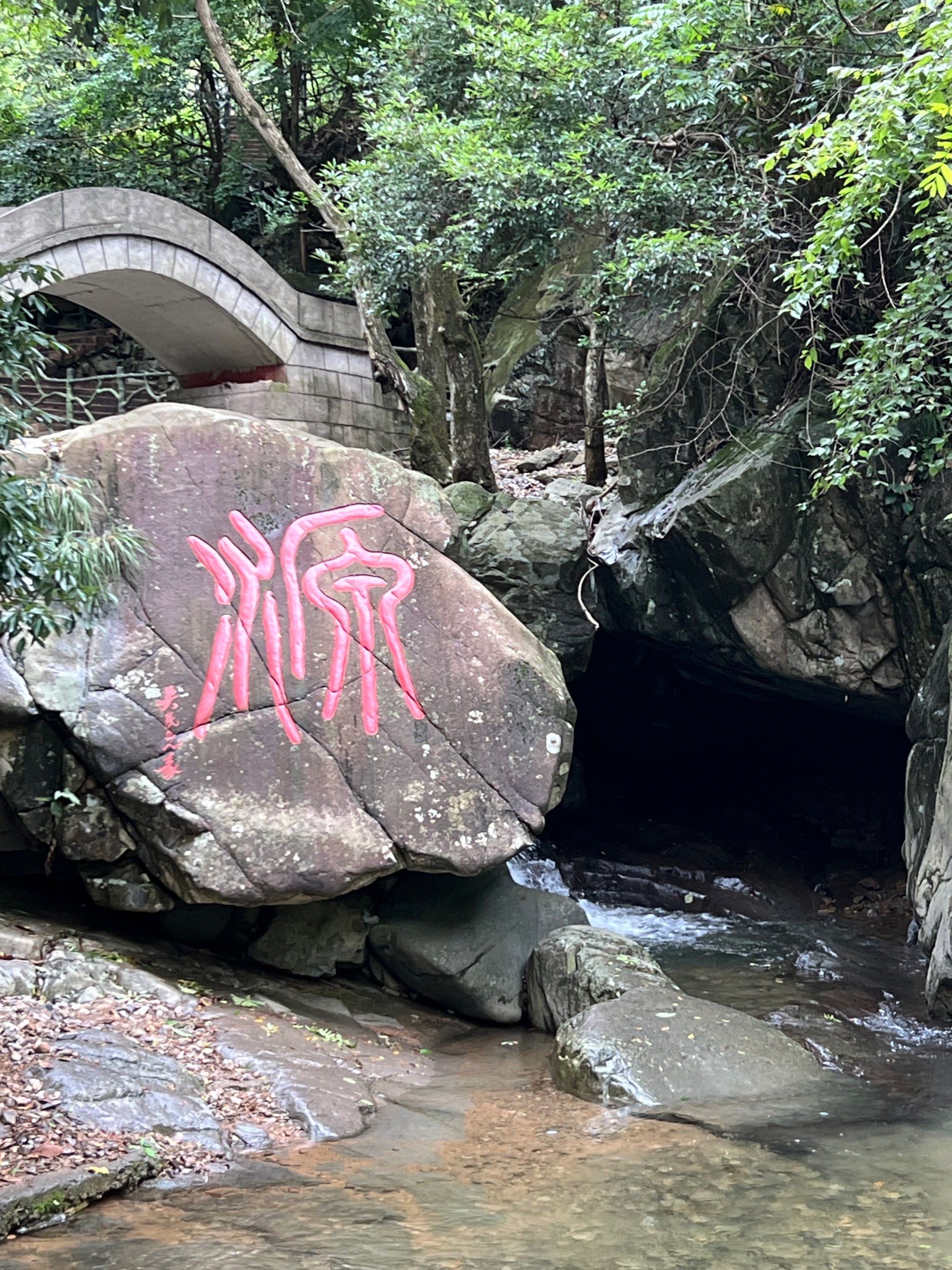 浙北大峡谷风光美如画[种草]

在江南的怀抱中,隐匿着一处令人心