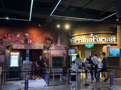 -上海JOYPOLIS环游嘉年华主题乐园