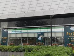 -南丰汇(新港东路店)