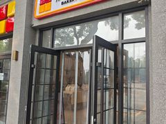 -烘焙町面包店(西四店)