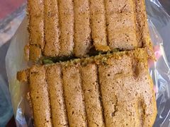 枣糕-五道口枣糕王(成府路店)