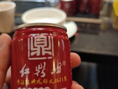 -红鼎坊·老成都火锅(新南门店)
