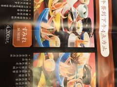 -蟹道乐(道顿堀本店)