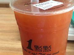葡萄柚绿-1点点(阜通店)