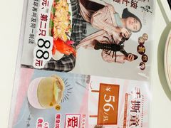 -稻香酒家·35年老字号(侨光店)